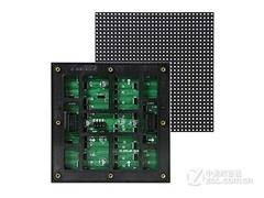 ���P5�������led������ʾ��ȫ��led����Ļ