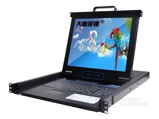 ƱHL-9008