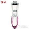 美容仪射频美容离子保湿美白童颜机家用超声波电动导出导入冷热美容仪器粉红色