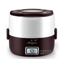 美昀迷你电饭煲 多功能电热饭盒 电子保温蒸煮加热饭盒礼品 两层咖色电饭煲