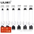 利力（LILI）卷发棒大波浪卷发器陶瓷不伤发夹板五灯25mm