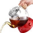 煮茶器电热水壶玻璃电茶壶全自动蒸茶泡茶养生壶黑茶普洱电水壶905红色