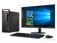 联想ThinkCentre M910t北京5299元