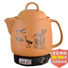 ����ȫ�Զ���ҩ�Ҽ�ҩ��ɰ���մ����������Ӱ�ҩ�޵�����ҩ����ҩ�� ����������� һ�����ܿ�(�մ�+����)