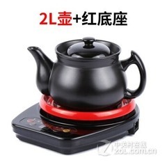 ���ȫ�Զ���ҩ����ҩ���������ҩ����ҩ�ް�����������ҩɰ����X63L-6 2�����޻���+�����