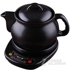 ������HF��FTS-50C ȫ�Զ�����ʽ��ҩ���մɺ� ������ҩ��ɰ���޻��� 4L��C+�ڵ���