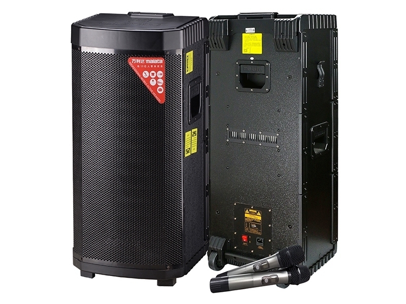 【高清图】 万利达(malata)z215p整体外观图 图2