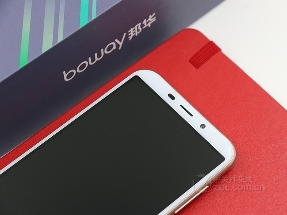 【高清图】 邦华(boway)t6(全网通)白色 图39