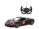 星辉保时捷918电动遥控车