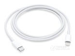 苹果USB-C至闪电连接线 (2米)