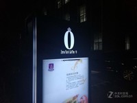  Huawei Changxiang 7S (3GB RAM/All Netcom) Sample Zhang Xiu 6