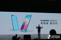 ��Ϊnova 2s��4GB RAM/ȫ��ͨ��������ع�0