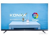 康佳T55U电视(55英寸 4K) 天猫2599元