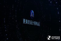 ��ҫV10��4GB RAM/ȫ��ͨ��������ع�7