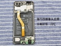 ��Ϊnova 2s��4GB RAM/ȫ��ͨ��רҵ���3