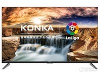 康佳LED55K1100A电视苏宁易购618年中大促2699元(55英寸 HDR)