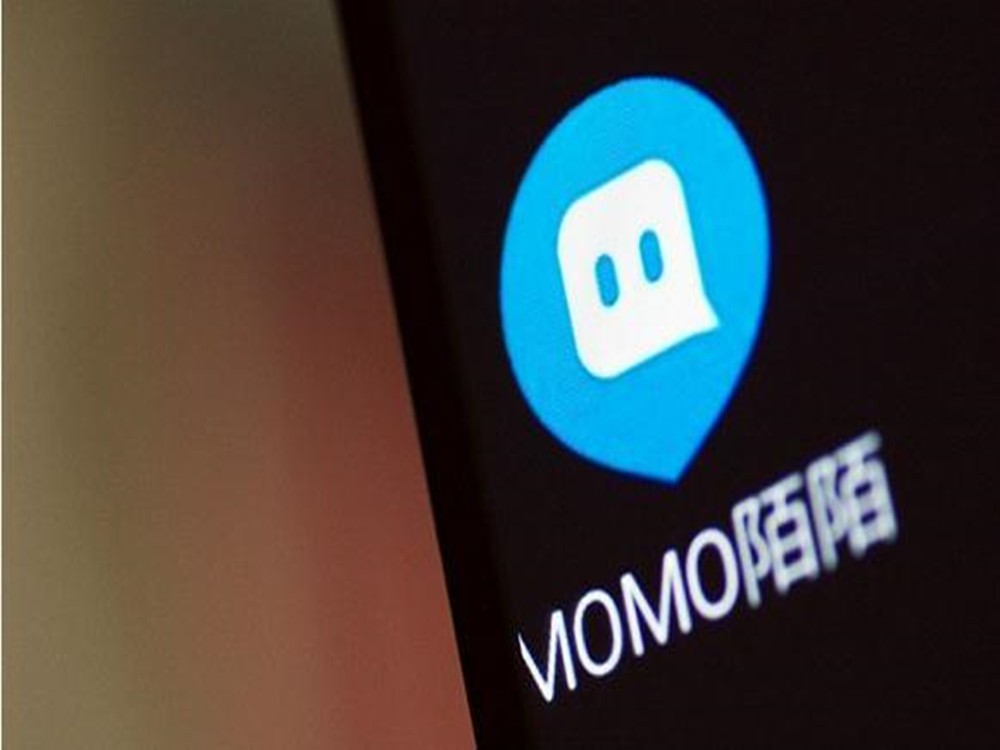 【高清图】 陌陌全资收购探探:265万股ads 6亿美元图1