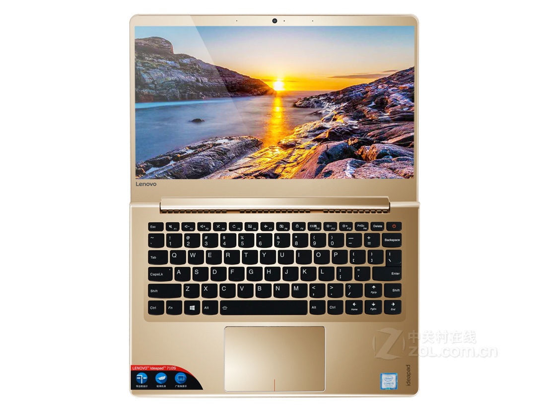 联想ideapad 720s-14ikb(i5 7200u/8gb/256gb)