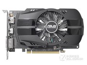 ˶ PH-RX550-4G