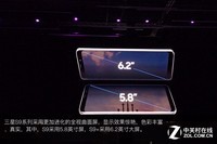 ����GALAXY S9��ȫ��ͨ��������ع�3
