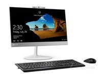办公首选白色机型 联想 扬天S4250北京