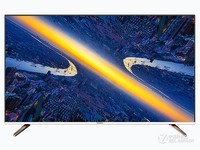 创维75A7电视(75英寸 HDR)天猫618年度盛会8999元