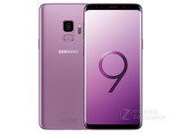 济南三星S9国行64G手机报价5390元