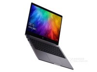 小米(xiaomi)笔记本Air电脑(13.3英寸 i5) 天猫5199元