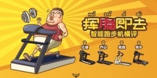 ��֬��ȥ  �йش����������ܲ������� PC