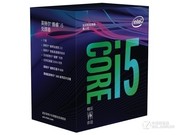 Intel i5 8350U