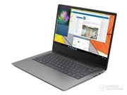  Ideapad 330S-14IKB(i5 8250U/4GB/256GB)