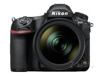 尼康D850套机北京56300元