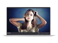 联想扬天V530s-14( 8250U)天津6112元