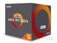 AMD Ryzen 5 2600安徽合肥售975元