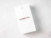 华为畅享8Plus和小米8透明探索版哪个好 华为畅享8Plus和小米8透明探索版对比评测 买哪个|对比