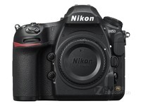 尼康D850套机24-70mm f/2.8套装赠礼包