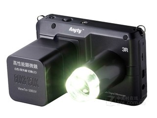 ����������������΢��3R-MSV500