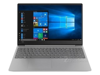 С 7000-15(i5 8250U/8GB/2TB)