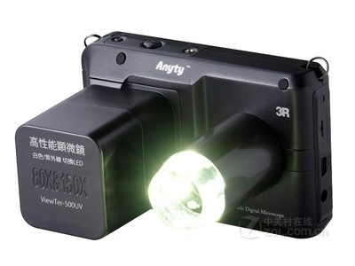  ΢3R-MSV500