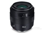 永诺50mm f/1.4