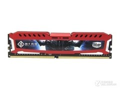 �������� DDR4 2400MHz��4GB��