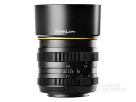 Kamlan 50mm f/1.1