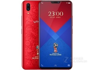vivo X21 FIFA世界杯非凡版（全网通）