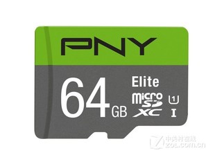 PNY Elite MicroSDXC精英高速卡(64GB)