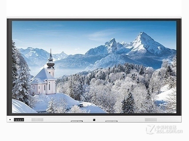 ICB-V75P