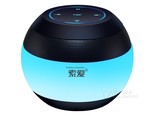 索爱S-45