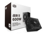酷冷至尊战剑II 600W（MPW-6001-ACABN1）