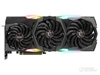 微星RTX 2080Ti GAMING X云南11630元