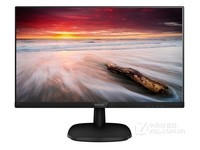 飞利浦273V7QSB护眼显示器云南863元