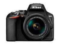 尼康 D3500套机(AF-P 18-55mm)新品上市